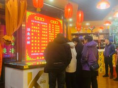 -江湖水乡铁锅炖魚(周庄嘉园店)