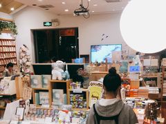 -猫的天空之城概念书店(景德镇陶溪川店)