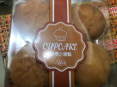 -红宝石·鲜奶小方(长阳店)