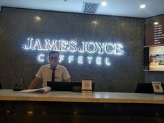 -丽呈酒店(喀什古城景区店)