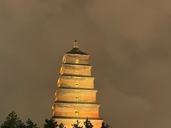 -大慈恩寺(大雁塔)