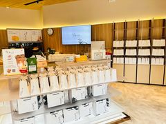 -银座仁志川·生吐司专门店(香港广场店)