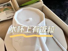 -北京中信金陵酒店
