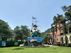 -重庆海昌加勒比海水世界