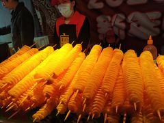 -海珠新都荟城光荟(海珠店)