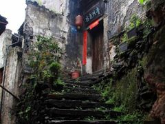 -洪江古商城