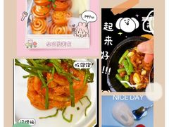 -江南里·新浙菜(苏州大悦城店)