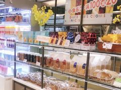 -BreadTalk面包新语·烘焙蛋糕(东方雅苑店)