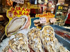 -蚝得喜海鲜(东城店)