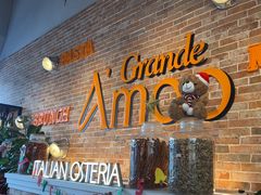 -Grande A'moo(上海万象城店)