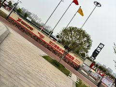 -汉江湾卡丁车世界