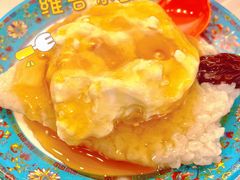 -和田爱乐塔西娜刨冰粽子