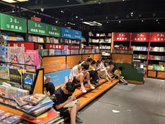 -西西弗书店·矢量咖啡(新光天地店)