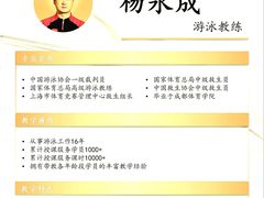 -上海外滩茂悦大酒店