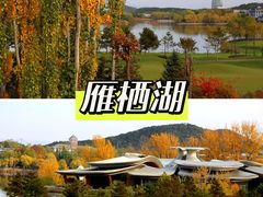 -周口店坡峰岭风景区