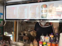 -猫街饭团(顶澳仔猫街店)