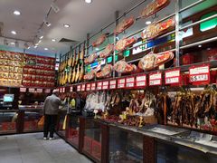 -皇上皇腊味店(下九路店)