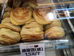 -太原面食店(解放路店)