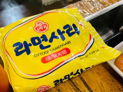 -高基五春川炒鸡排 韩国料理(威海总店)