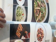 -院8里·少城记忆老川菜(宽窄巷子店)