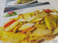 -云腾食府·云南菜