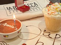 -安妮意大利餐厅(丽都店)