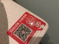 -海底捞火锅(阅彩城店)