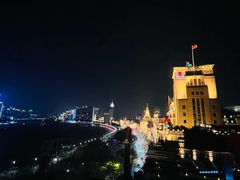 -罗斯福色戒酒吧(外滩店)