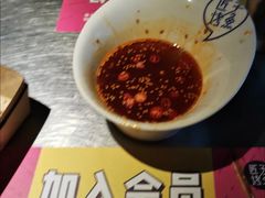 -匠子烤鱼(桫椤湾店)