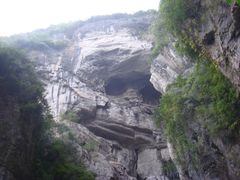 -重庆武隆天生三桥风景区-神鹰天坑