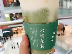 -叶子与茶(苏宁广场店)