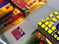 -东道煮牛肉火锅(重庆路店)