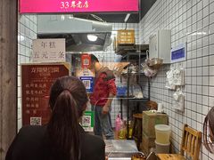 -龙翔臭豆腐(河坊街店)