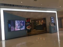 门面-闫府私房菜·百年鲁菜(恒隆店)
