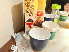-绿茶餐厅(领展购物广场·中关村店)