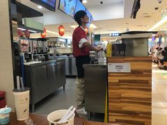 -鲜芋仙(群光广场店)