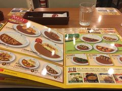-COCO壱番屋(北京平安国际金融中心店)
