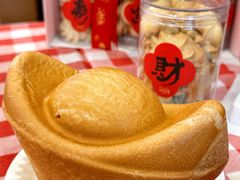 -红宝石·鲜奶小方·海派西点房(南丹店)