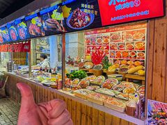 -福苗小骆驼烧烤(莲湖路店)