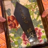 迎十一友人小聚吃🐏大爷涮肉