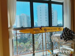 -和伊母婴护理中心·全套房(金山店)