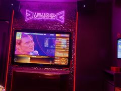 -星聚会KTV(上海东方渔人码头店)