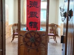 -山东八大碗山东老字号