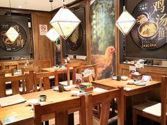 -云海肴·汽锅鸡·云南菜(美罗城店)