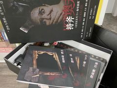 -猫尾侦探俱乐部·剧本杀·狼人杀