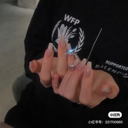 -Pink You美甲洗眉纹绣定制中心