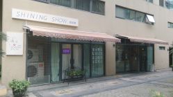 -素颜秀半永久纹眉纹眼线