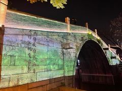 -寒山寺