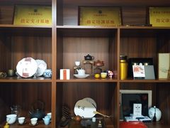 -仰生如卉推拿养生馆(酒仙桥店)