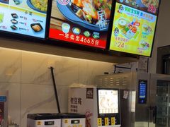 -老娘舅(吴山路店)